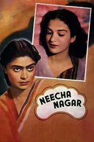 Neecha Nagar movie poster
