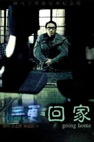 Going Home movie poster