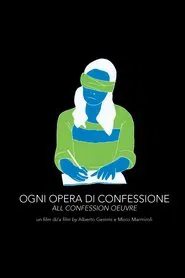 Poster do filme All Confession Oeuvre