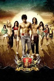 FB: Fighting Beat movie poster