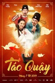 Naughty Kitchen God movie poster