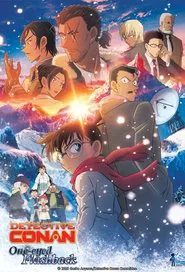 Detective Conan: One-eyed Flashback movie poster