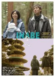 Inabe movie poster