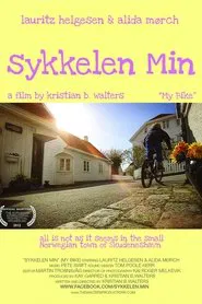 My Bike movie poster