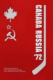 Canada Russia '72 movie poster