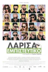 Larisa Confidential movie poster