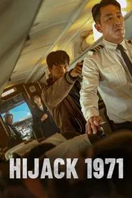 Hijack 1971 movie poster