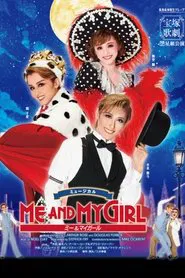 Poster do filme Me and My Girl