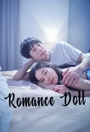 Romance Doll movie poster