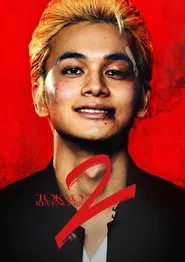 Tokyo Revengers 2 Part 1: Bloody Halloween - Destiny movie poster
