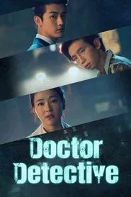 Doctor Detective tv show poster