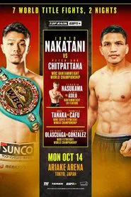 Junto Nakatani vs. Petch Sor Chitpattana movie poster
