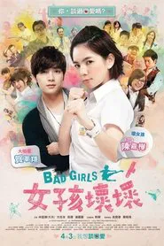 Poster do filme Bad Girls