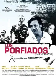 Los porfiados movie poster