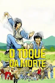 Poster do filme O Toque da Morte
