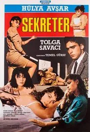 Poster do filme Secretary