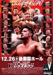 WRESTLE-1 TOUR 2018 SHINING WINTER 12.26 Korakuen Hall movie poster