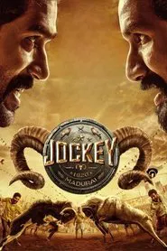 Poster do filme Jockey