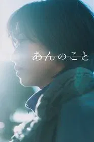 Poster do filme A Girl Named Ann
