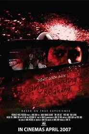 Don't Look Back movie poster