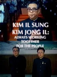 Always Working Together for the People movie poster