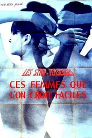 Strip-teaseuses ou ces femmes que l'on croit faciles movie poster