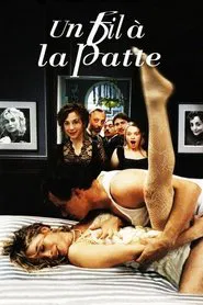 Poster do filme The Art of Breaking Up