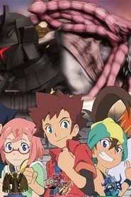 Battle Break movie poster