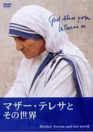 Mother Teresa and Her World movie poster
