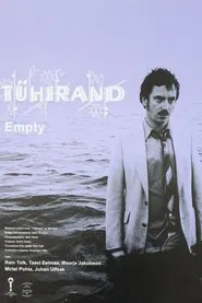 Empty movie poster