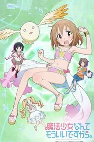 Mahou Shoujo Nante Mouiidesukara tv show poster