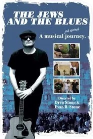 The Jews And The Blues movie poster