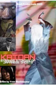 Kaidan. Strange Stories of Japanese Ghosts movie poster