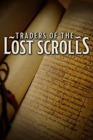 Traders of the Lost Scrolls movie poster