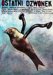 Poster do filme The Last Schoolbell