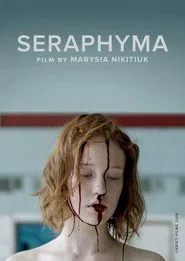Seraphyma movie poster