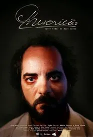 Prescription movie poster