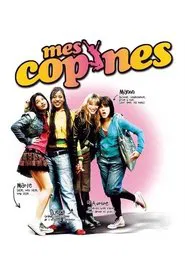 My Friends movie poster