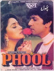 Phool movie poster