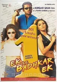 Ek Se Badhkar Ek movie poster