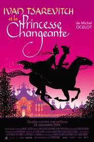 Ivan Tsarevitch and the Changing Princess movie poster