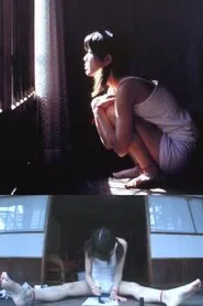 HYO HAKU ZAI movie poster