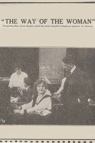 The Way of the Woman movie poster