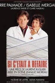 Si c'était à refaire movie poster