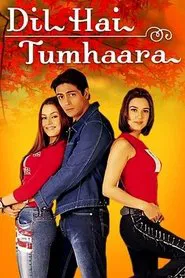 Dil Hai Tumhaara movie poster