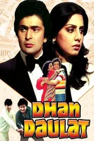 Dhan Daulat movie poster