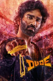 Dude movie poster