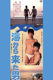 The Man from the Sea movie poster