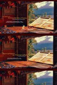 Poster do filme A Cold Cut or the Unbearable Echoes of Yearning