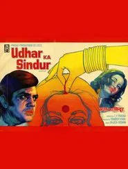 Poster do filme Udhar Ka Sindur